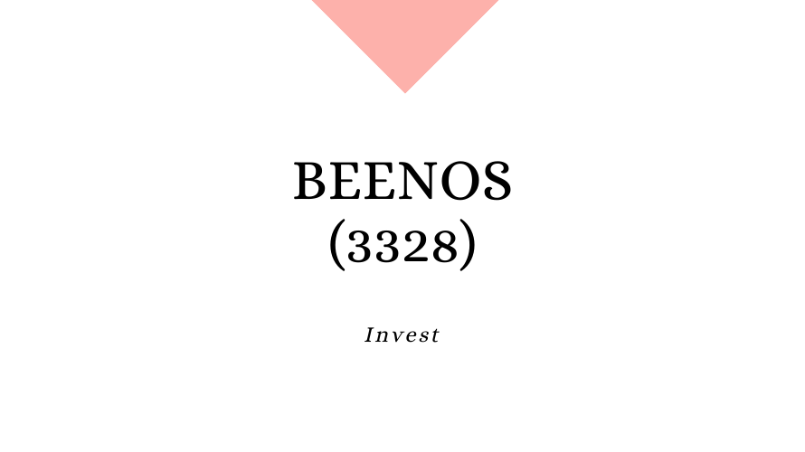 BEENOS(3328)、事業内容、ビジネスモデル、強みと成長可能性