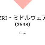 CRI・ミドルウェア(3698)、株価、業績分析、強みと成長可能性