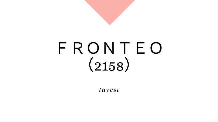 ＦＲＯＮＴＥＯ（2158）、事業内容、ビジネスモデル、強みと成長可能性